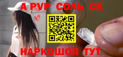 СК Нарткала