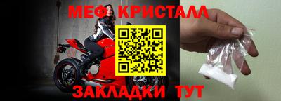 кокаин перу Новокубанск