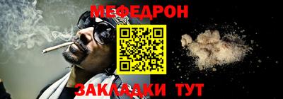 кокаин перу Новокубанск