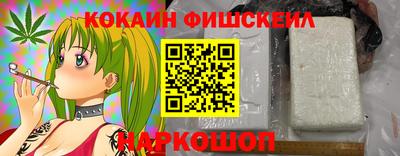 круглые Новодвинск