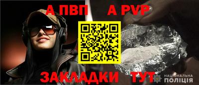 круглые Новодвинск