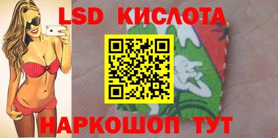 мефедрон мука Новозыбков