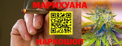 СК Нарткала