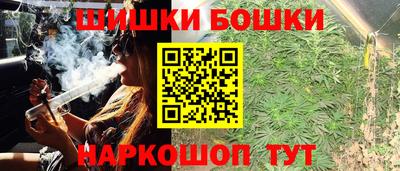 круглые Новодвинск