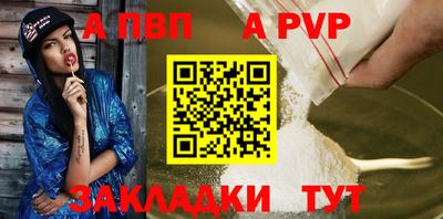 кокаин перу Новокубанск