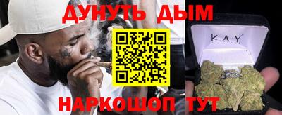 круглые Новодвинск
