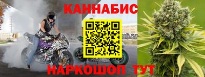 кокаин перу Новокубанск