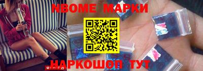 круглые Новодвинск