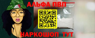 круглые Новодвинск
