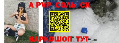 кокаин перу Новокубанск