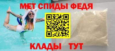 кокаин перу Новокубанск