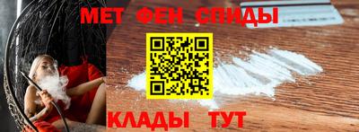 круглые Новодвинск