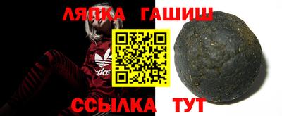 кокаин перу Новокубанск