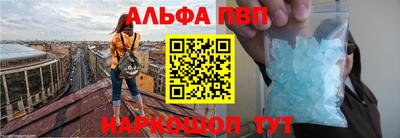 кокаин перу Новокубанск